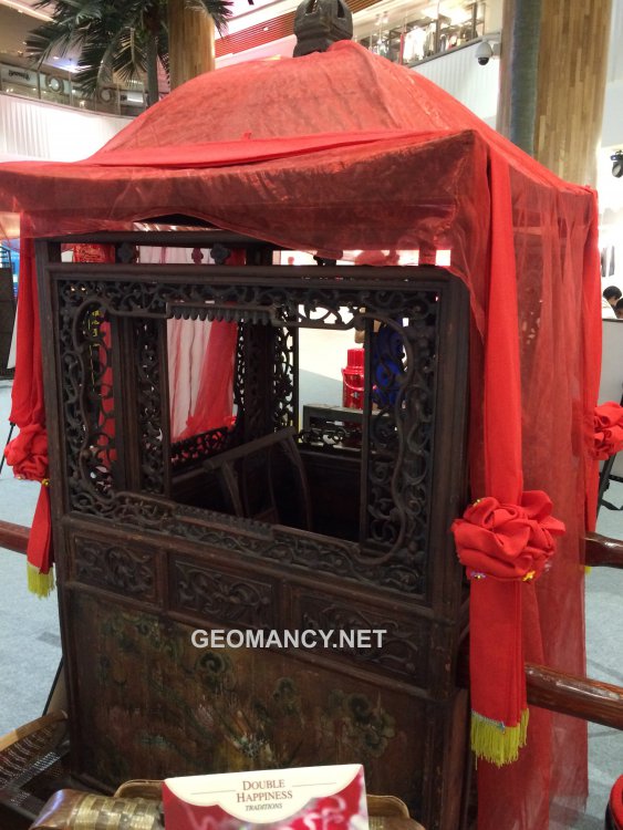 Traditional Chinese Wedding (12).jpg