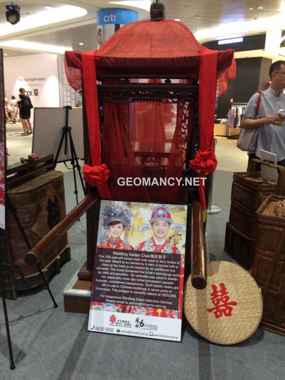 Traditional Chinese Wedding (15).jpg