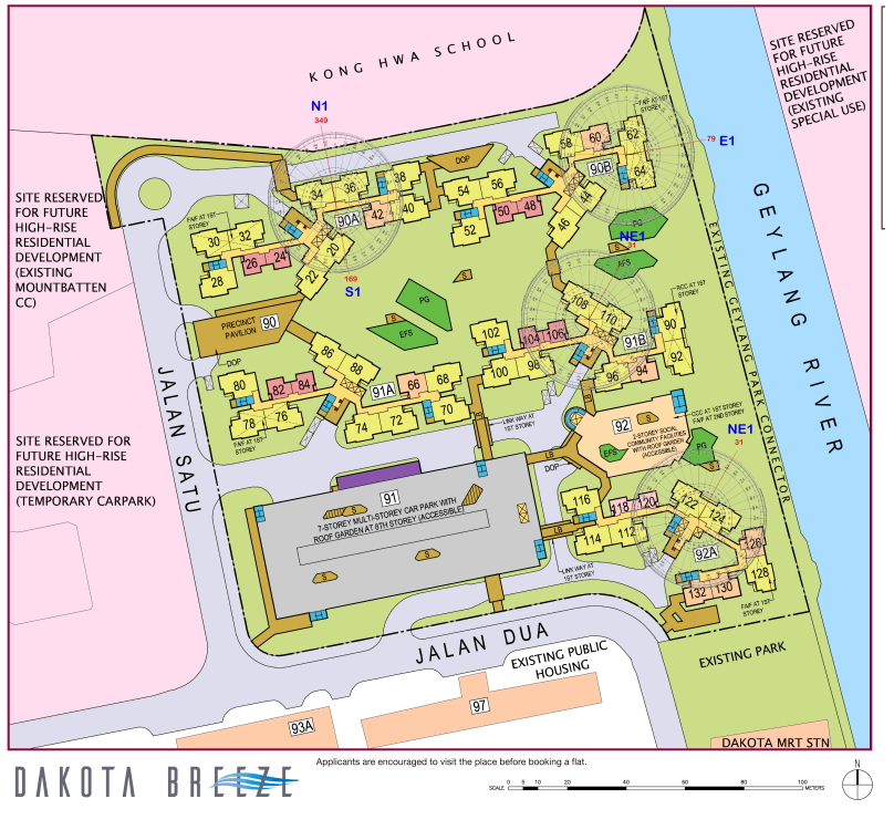 HDB Dakota Breeze Flying Stars.png