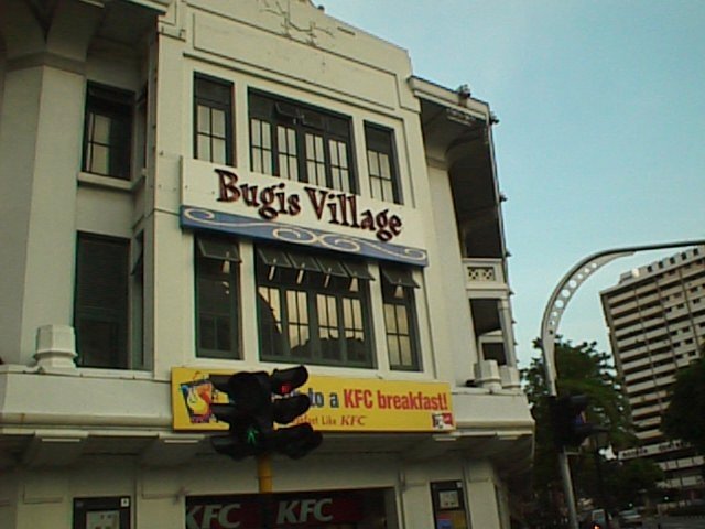 Bugis Village