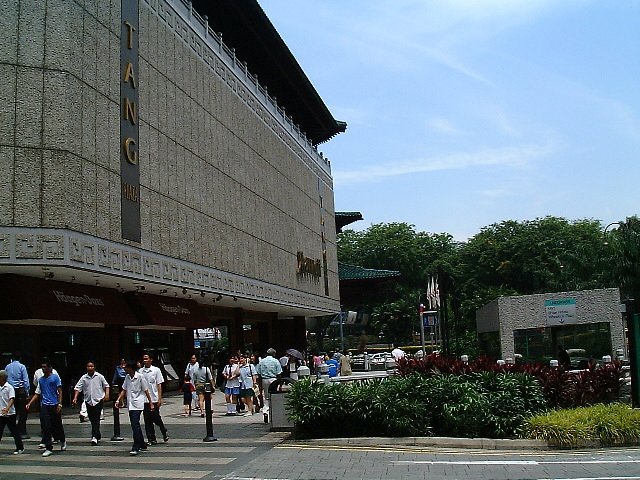 Tangs and Marriot Hotel