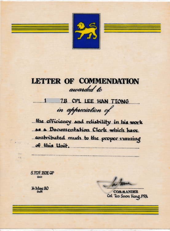 LETTER OF COMMENDATION thumb print.png