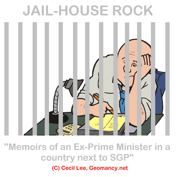 1785820715_Jailhouserock.png.73306ee8d85b9157f5fed37fa4767554.png