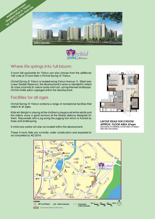 OrchidSpring@Yishun_2-room_1.jpg