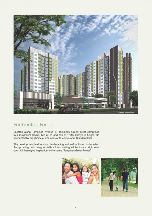 Tampines_GreenForest_2.jpg