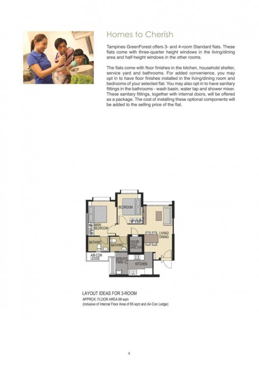 Tampines_GreenForest_5.jpg