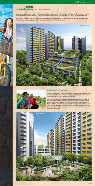 Tampines_GreenTerrace_Alcoves_General_Info_1.jpg