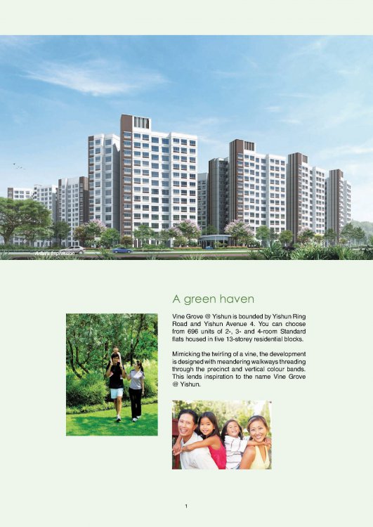 Vine_Grove@Yishun_2.jpg