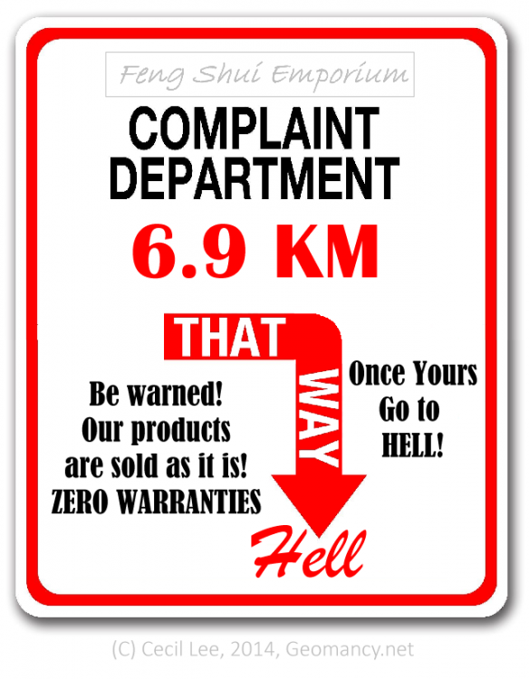 Complaint dept.png