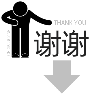 951395468_thankyouicon.png.efe65dec1bd6e3c0be18eb824d32b0e4.png