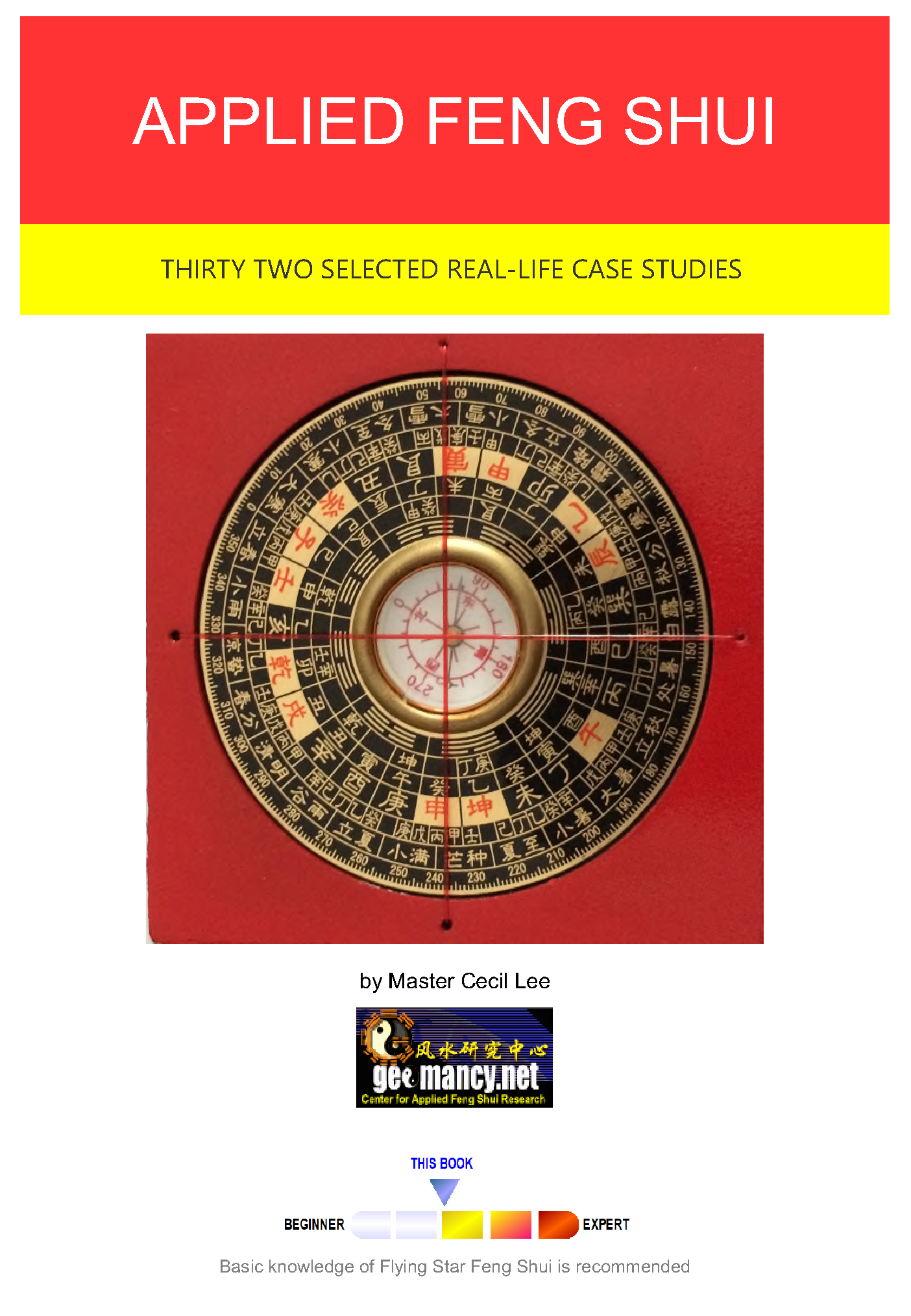 2020: Applied Feng Shui e-Book (1st Edition)