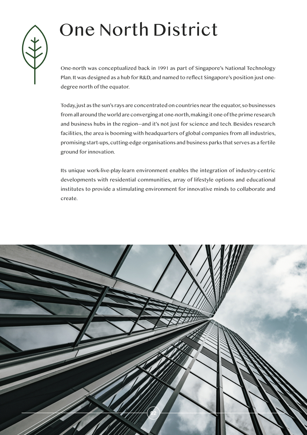 TH@ON Preview Catalogue_2.gif