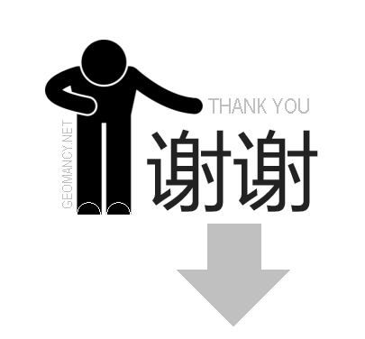 thankyouicon1.png.f04b38cb68e6affaa81e29b6a2277b22.png