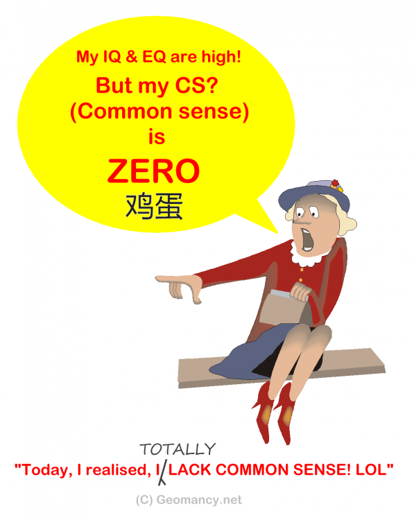 ZEROCOMMONSENSE.png.d6aa8493ea1beb625923751712c40e40.png